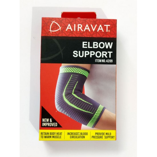 Elbow Support